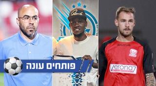 לוקאס שפנדלהופר, בנסון שילונגו והאדיה