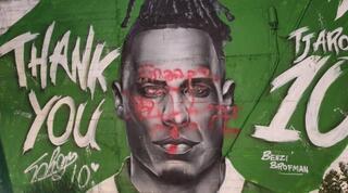 ציור קיר של צ'ירון שרי