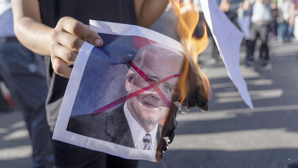 מחאה נגד ביקור ביידן ברמאללה