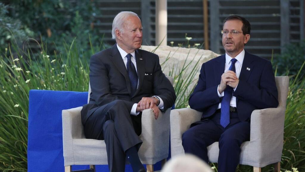 נשיא המדינה יצחק הרצוג נפגש עם נשיא ארה"ב ג'ו ביידן בבית הנשיא ירושלים