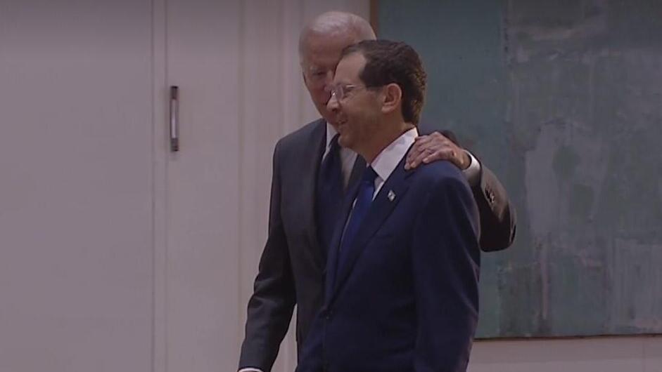 נשיא המדינה יצחק הרצוג נפגש עם נשיא ארה"ב ג'ו ביידן בבית הנשיא ירושלים