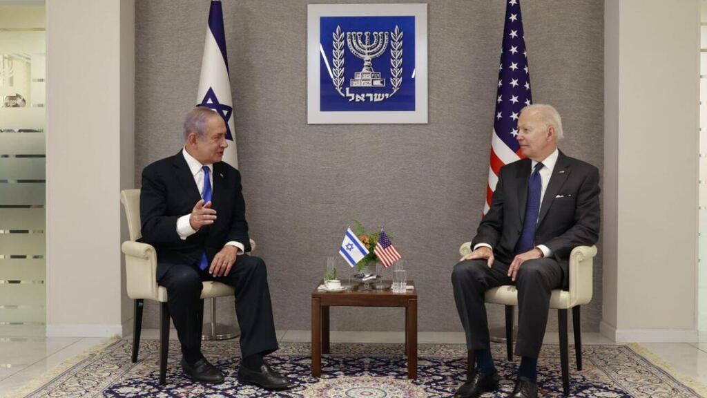 בנימין נתניהו נפגש עם נשיא ארה"ב ג'ו ביידן הבית הנשיא ירושלים