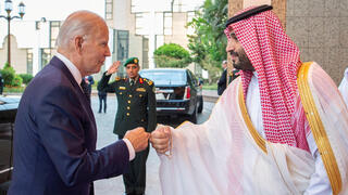נשיא ארה"ב ג'ו ביידן בסעודיה