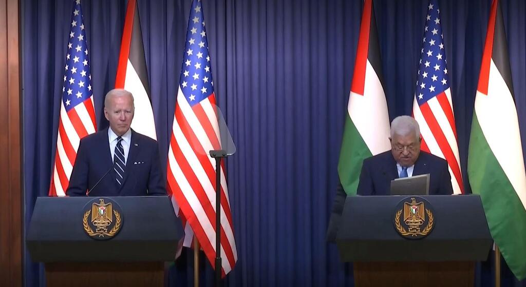 נשיא ארה"ב ג'ו ביידן ואבו מאזן בקבלת הפנים לביידן בבית לחם