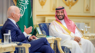 נשיא ארה"ב ג'ו ביידן בסעודיה