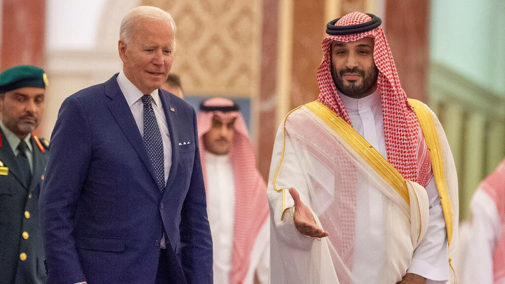 נשיא ארה"ב ג'ו ביידן בסעודיה