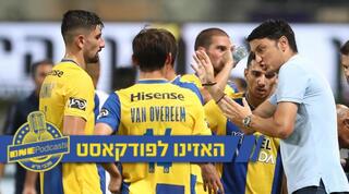 ולאדן איביץ' ושחקני מכבי תל אביב