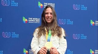 משי רוזנפלד