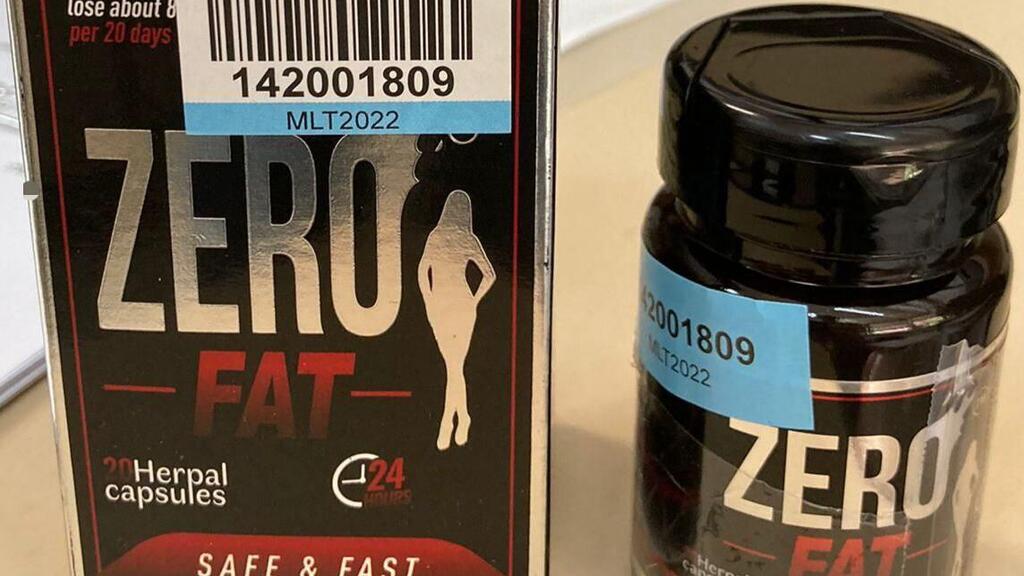 Таблетки Zero fat (Фото: минздрав) Таблетки Zero fat