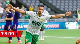 אסטריט סלמני