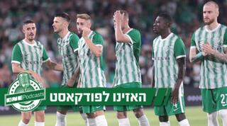 שחקני מכבי חיפה