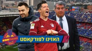 לאפורטה, לבנדובסקי וצ'אבי