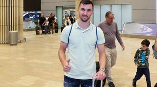 אלן אוז'בולט בנתב"ג