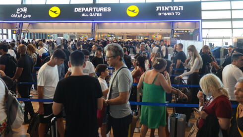 תורים בנתב"ג