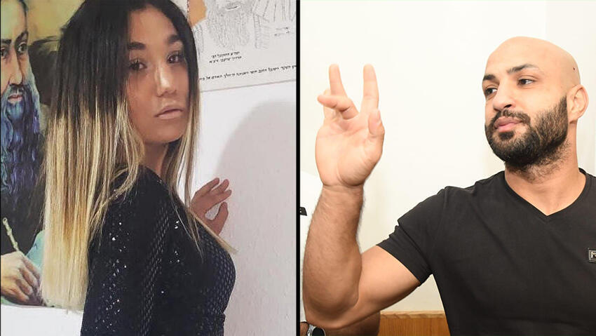 הארכת מעצאר וולא חלאילה