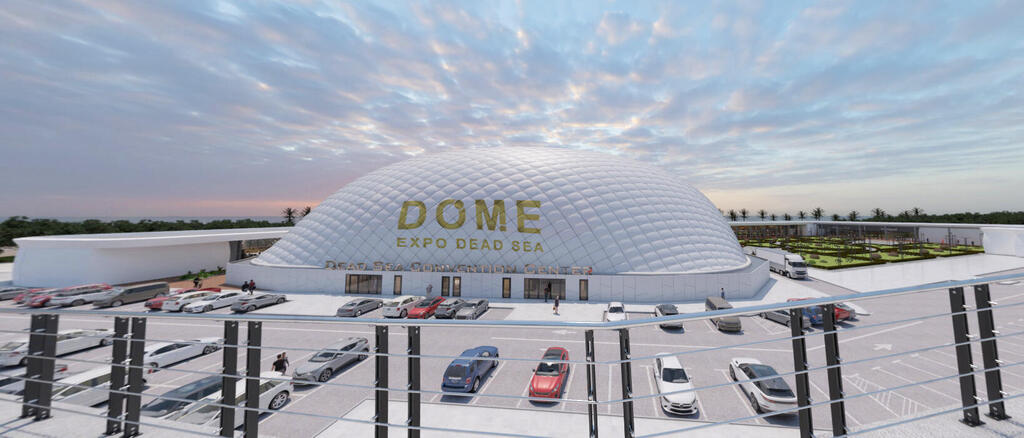 Комплекс Dome на Мертвом море (Графика: Матан Занги) ייפתח עוד ב-2022. מרכז DOME EXPO