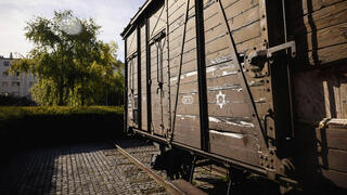 קרון רכבת באתר ההנצחה במקום שבו פעל מחנה הריכוז דראנסי