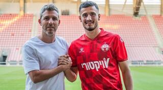 אסטריט סלמאני וגיא פרימור