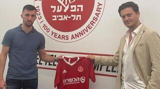 בקס ג'וסי ואלן אוז'בולט