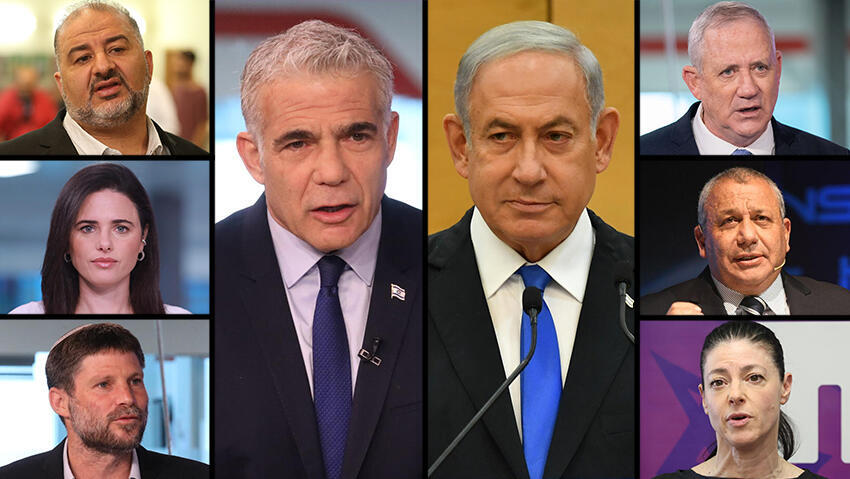 Israeli political party chiefs 