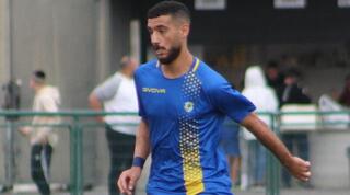 השתדרג. גיא שטח