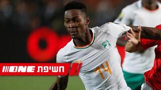 אבובקר קייטה במדי נבחרת חוף השנהב הצעירה