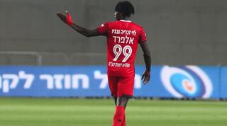 סטיבן אלפרד