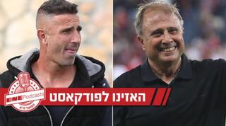 אלישע לוי ויגאל אנטבי