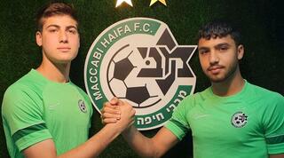 זאהר זידאן וניתאי גרייס