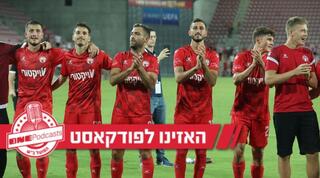 שחקני הפועל באר שבע