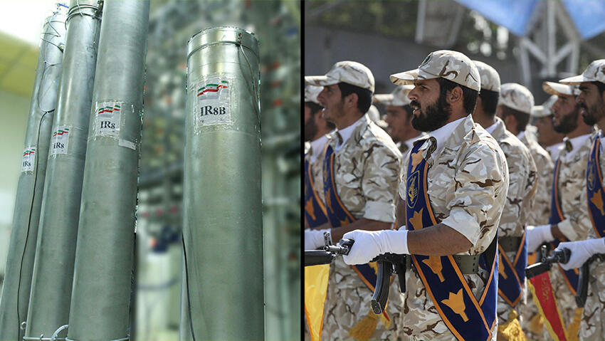КСИР на страже  ядерной программы Ирана 