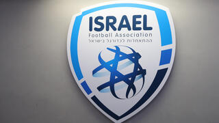 סמל ההתאחדות לכדורגל בישראל