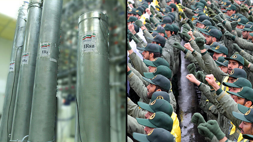 Iranian centrifuges; Revolutionary Guard Corps 