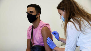 חיסון לאבעבועות הקוף בלונדון