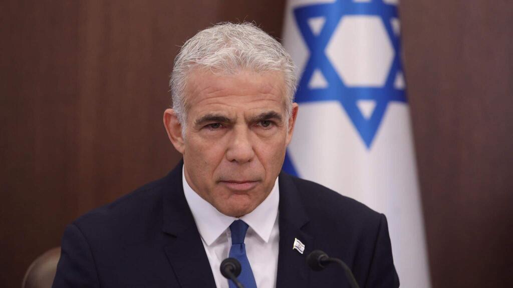 ישיבת ממשלה