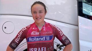 רותם גפינוביץ