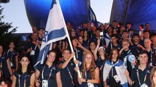 המשלחת לפסטיבל האולימפי