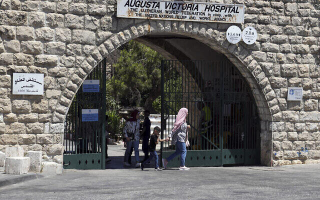 The Augusta Victoria Hospital  in East Jerusalem 