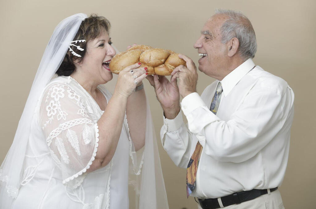 ורה ויוסי