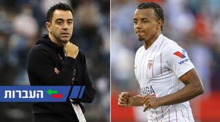 עניין של זמן. קונדה וצ'אבי