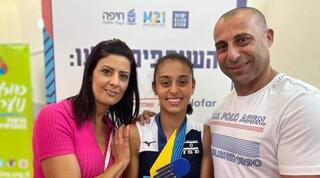 מיריל סמעאן וההורים