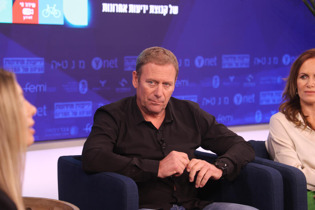 ועידת הבריאות של קבוצת "ידיעות אחרונות"