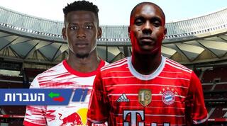 טל ומוקיאלה