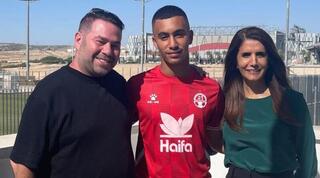 אחמד המאם יחד עם אלונה ברקת ועידן קרן