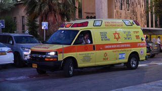 פינוי הילדים הפצועים לבית החולים הדסה הר הצופים, ירושלים