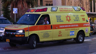פינוי הילדים הפצועים לבית החולים הדסה הר הצופים, ירושלים