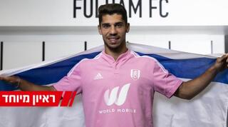 פרק חדש. מנור סולומון