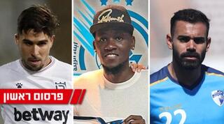 עלאא ג'אפר, בנסון שילונגו ופדרו נונו