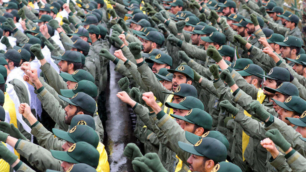 Iran's Revolutionary Guard Corps 