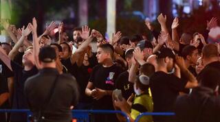 אוהדי בית"ר ירושלים במחאה